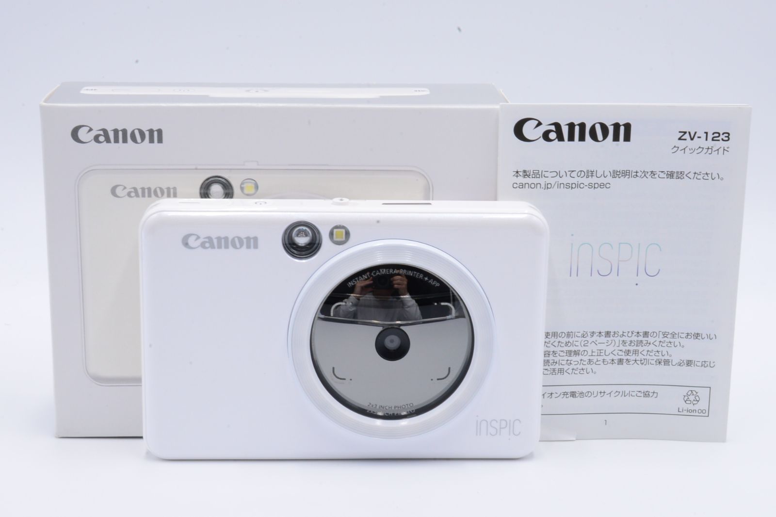 Canon iNSPiC インスタントカメラプリンター ZV-123-PW | casaronald