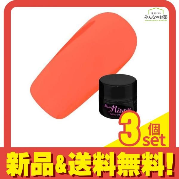 セール✨天然石　メノー石彫り　金魚　３匹　セット　置物 セール✨天然石 メノー石彫り 金魚 3匹 セット 置物 Amazon