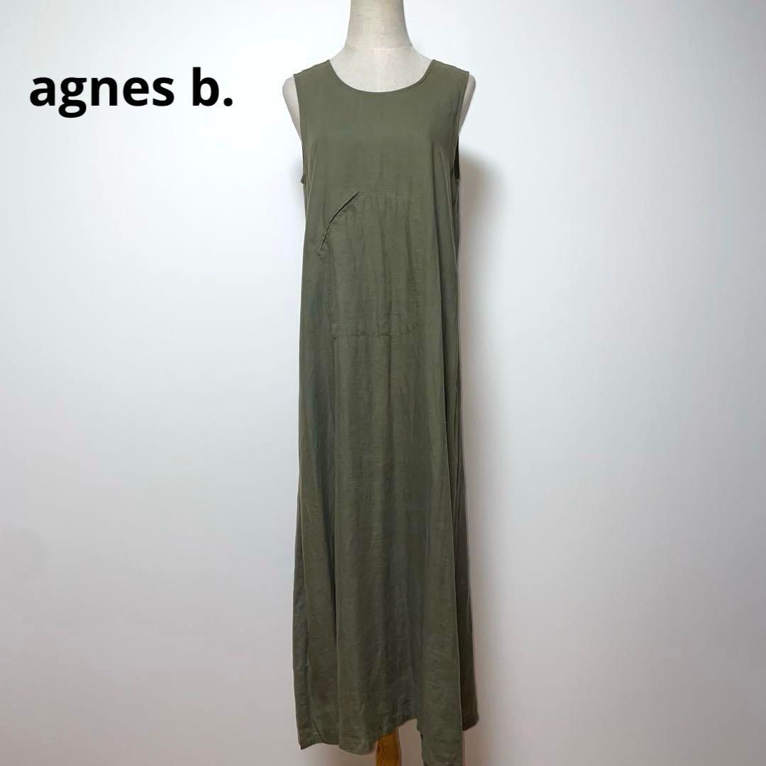 【美品】agnes b.リネンロングワンピースノースリーブ春夏 agnes b. アニエスベー ノースリーブ ロングワンピース 2 リネン 麻