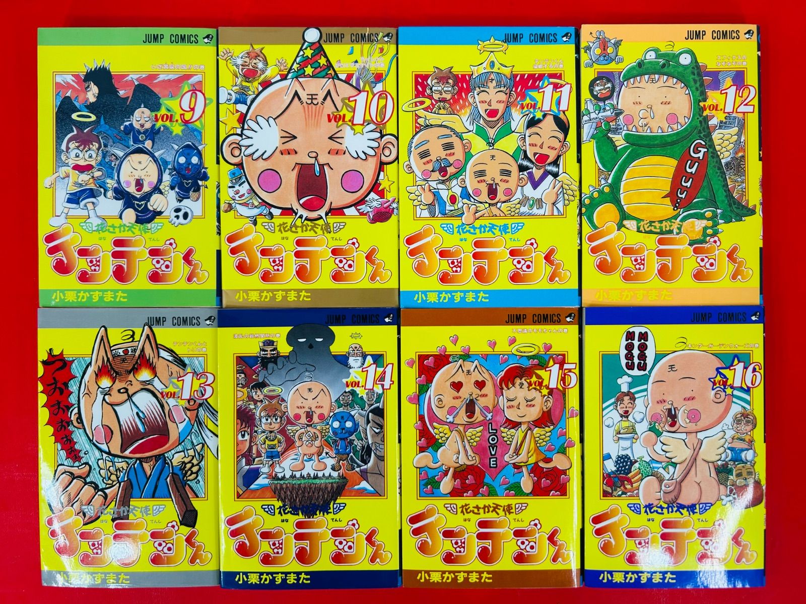 漫画コミック【花さか天使テンテンくん 1-17巻・全巻完結セット】小栗かずまた 91nVkT4bUaL._UF350,350_QL50_.jpg