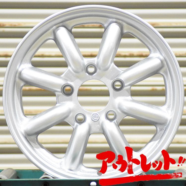 アウトレット 14インチ RS Watanabe エイトスポーク F8F 14x6.0 5/114.3 +35 シルバー 4本セット M12X1.5  メッキロックナット付き！ RSワタナベ