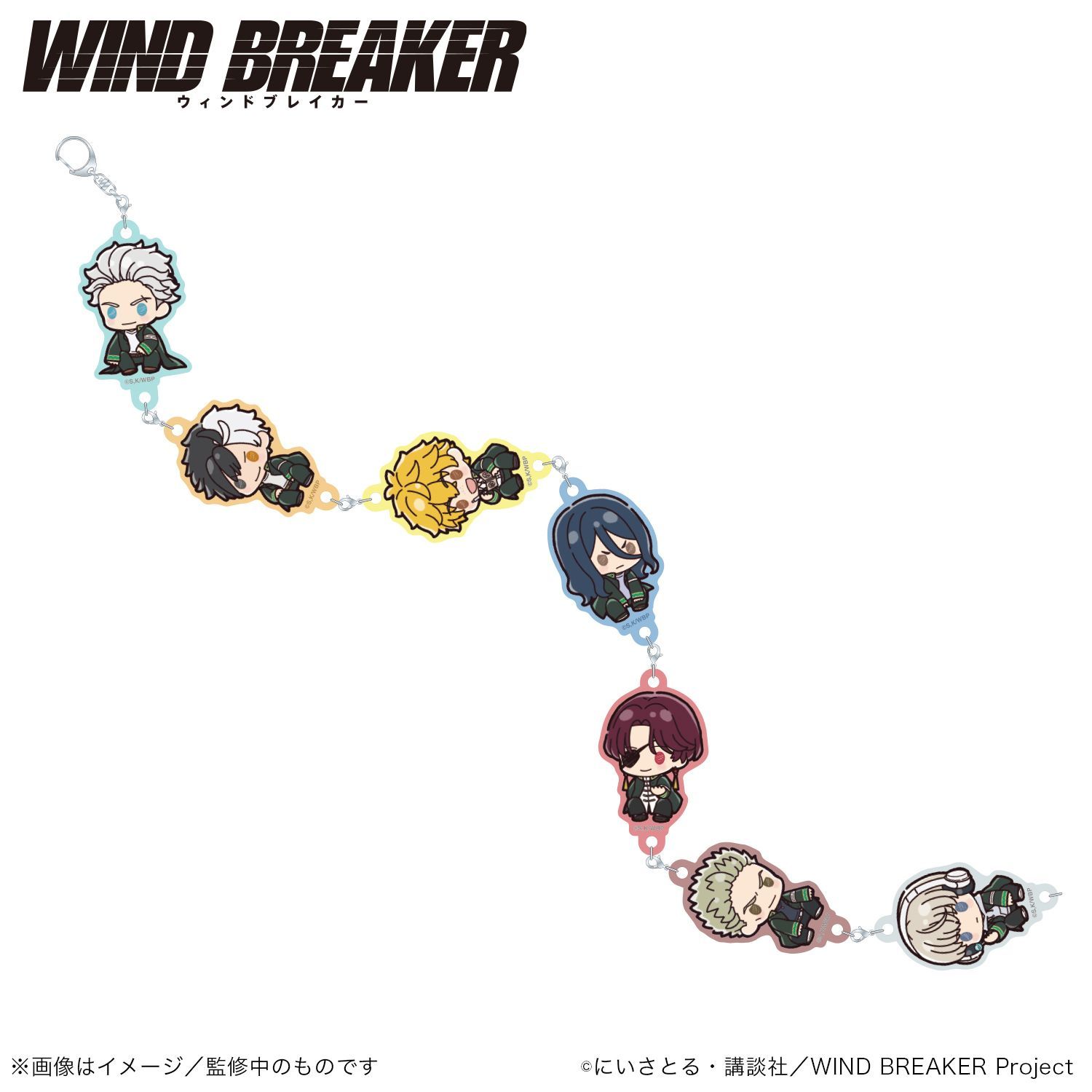 WIND BREAKER ウィンブレ 梶蓮 キーホルダー プロフィール アクキー WIND BREAKER ウィンブレ 梶蓮 キーホルダー プロフィール
