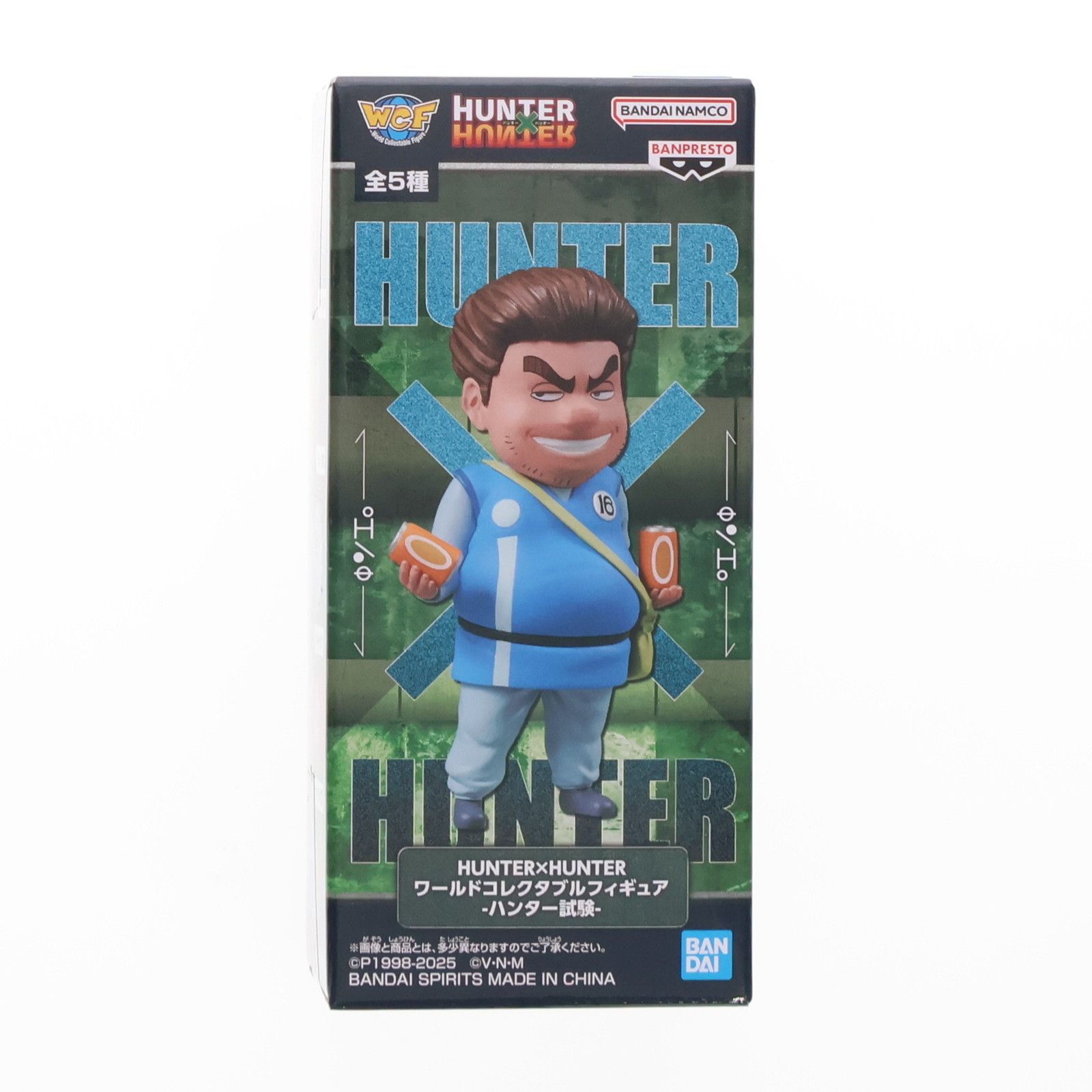 HUNTER×HUNTER ワールドコレクタブルフィギュア　ハンター試験 トンパ HUNTER×HUNTER(ハンターハンター) ワールドコレクタブル