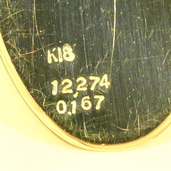 最低の価格！ K18YG ネックレス necklace 合成サファイア 12.274 ダイヤ 0.167 カード鑑別書 総重量約12.2g 約39cm 参加しやすい