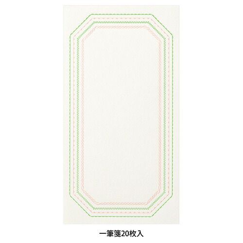 まとめ ミドリ 一筆箋 活版 フレーム柄 ピンク 89478 ×20セット