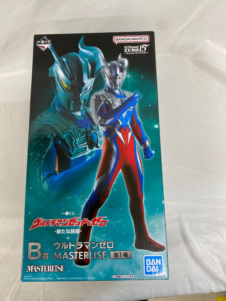 m*i様 一番くじ ウルトラマンゼロ B賞 B賞 ウルトラマンゼロ