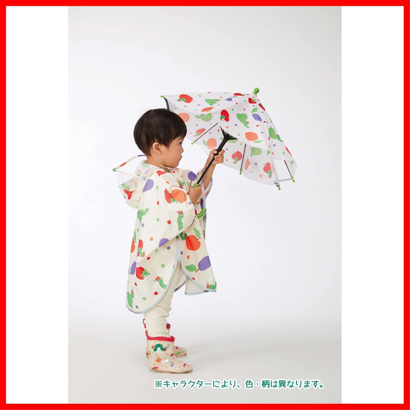 約85~95ｃｍ 2~3才向け