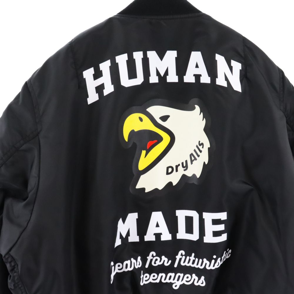 HUMAN MADE (ヒューマンメイド) MA-1 JKT バックロゴプリント