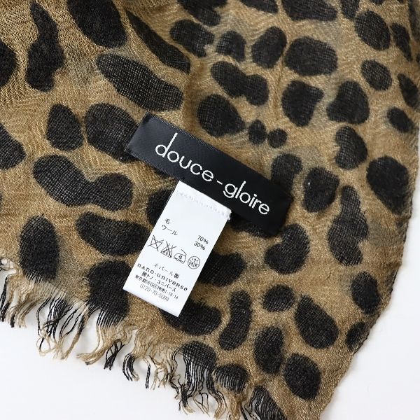 ストール douce gloire ANIMAL PRINT ストール-