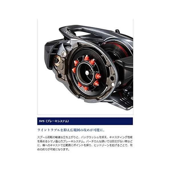 シマノ　スティーレSS 151PG　超美品 ≪'17年5月新商品！≫ シマノ スティーレ SS 151PG（左） [5月