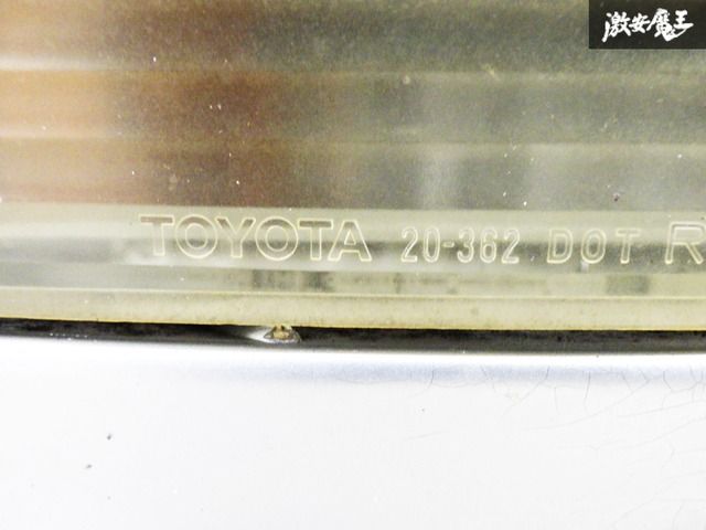 実動外し！】 TOYOTA トヨタ 純正 ST203 セリカ フロントバンパー 外装