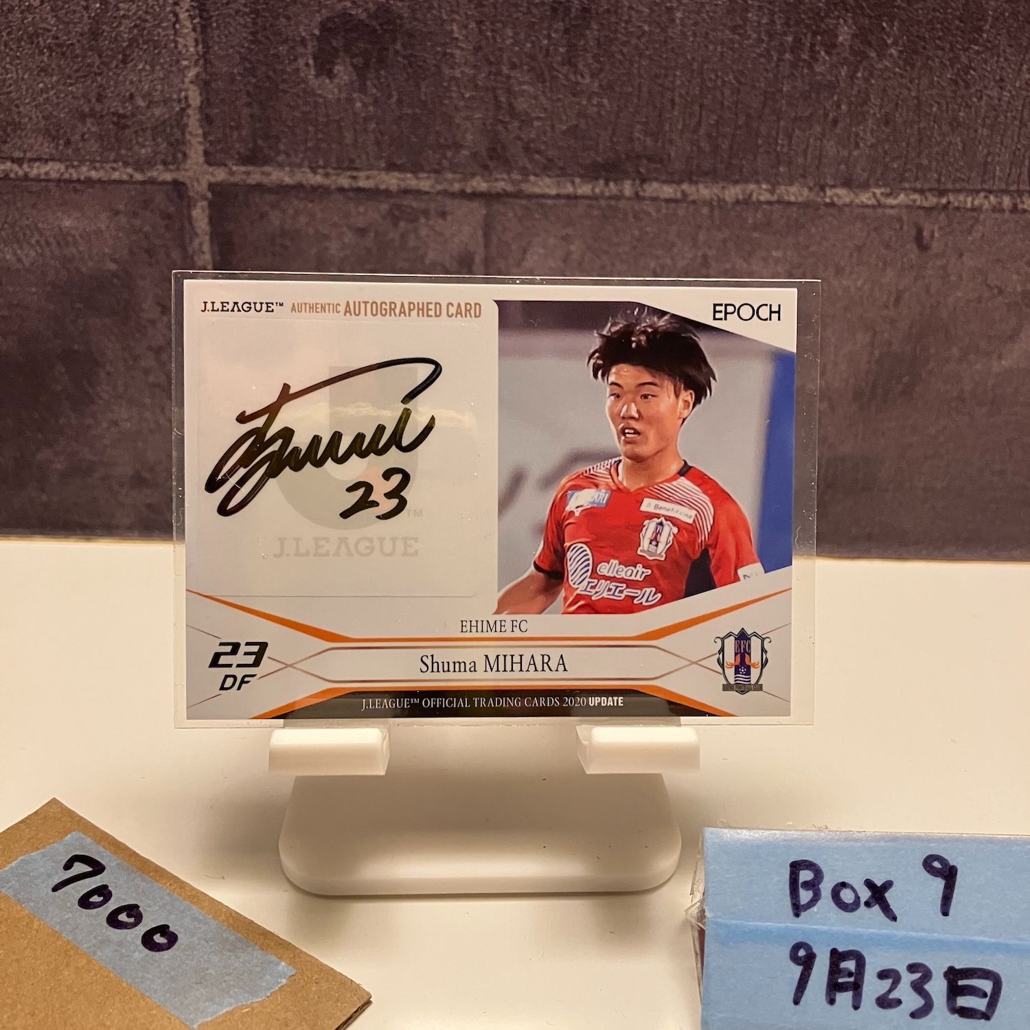 2025 EPOCH J.League 山田新 04/55 直筆サイン 川崎フロンターレ