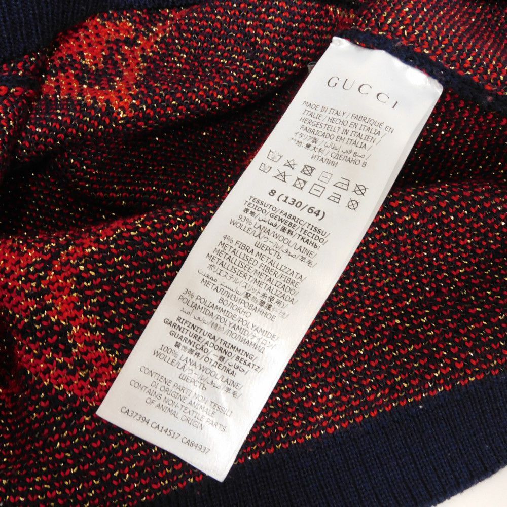 GUCCI グッチ ロゴ スター ノースリーブ ニット キッズ ガールズ  