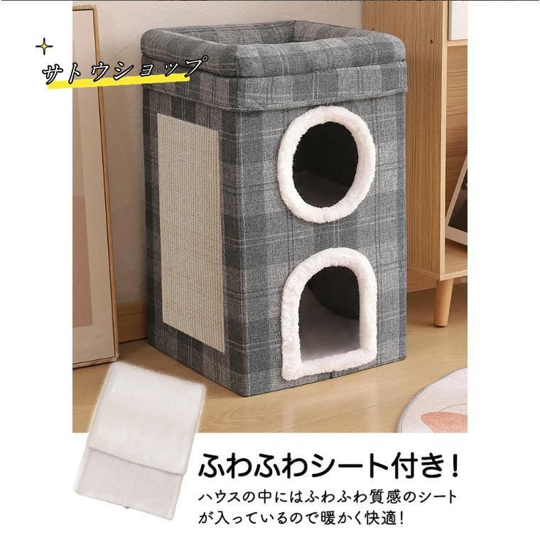 滑り止め加工