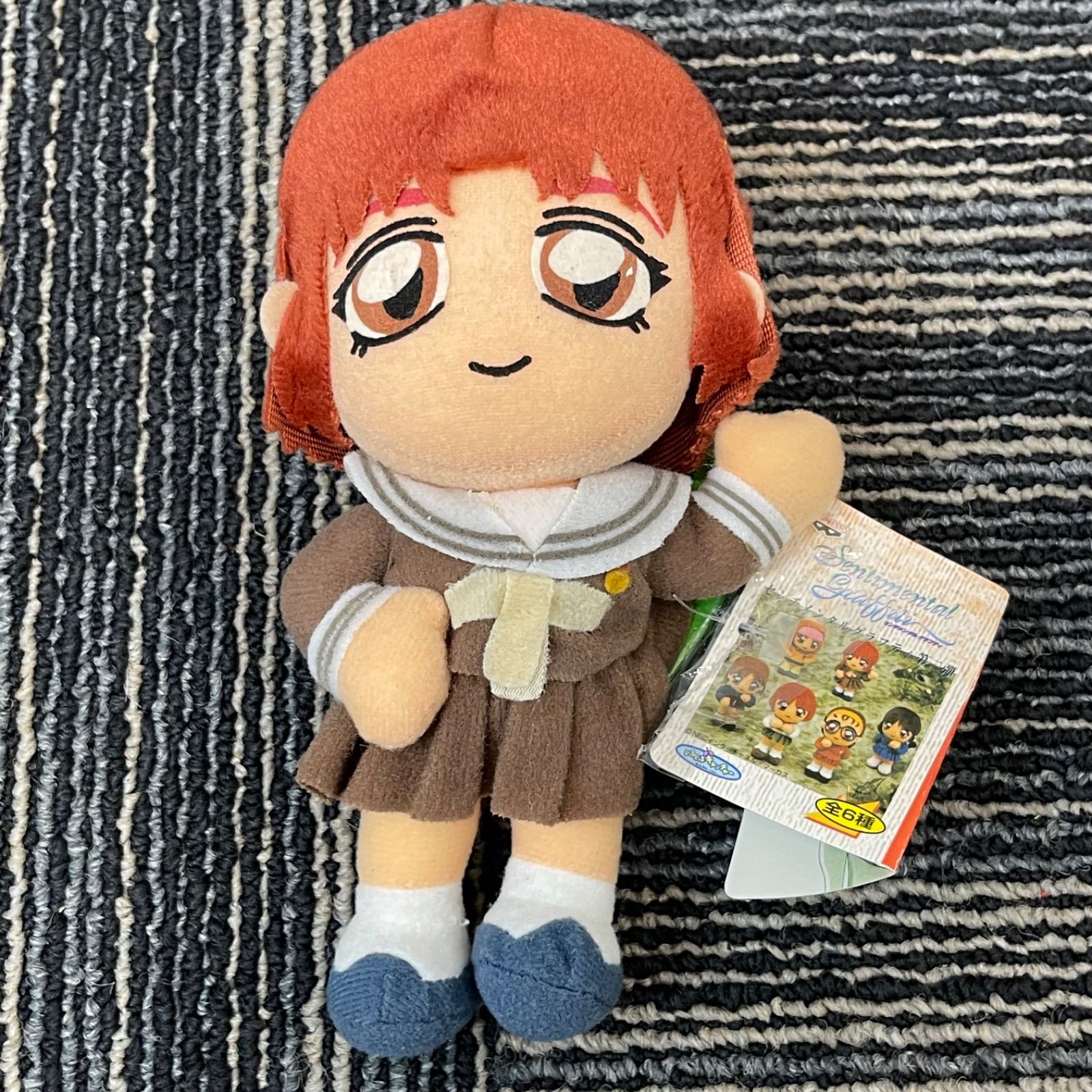 NPA】センチメンタルグラフティ ぬいぐるみ 第二弾 5種 当時物