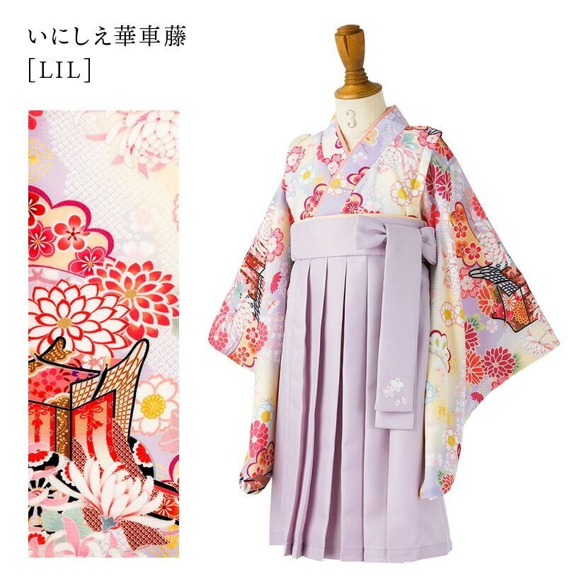 いにしえ華車藤 ベビー袴ワンピース キッズ TAK キャサリンコテージ