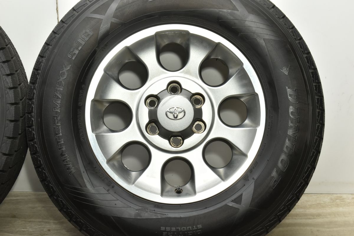 265/70R17 トヨタ 冬タイヤ サーフ プラド ランクル FJクルーザー オールテレーン ハイラックス プラド FJクルーザー サーフ 17インチ BF