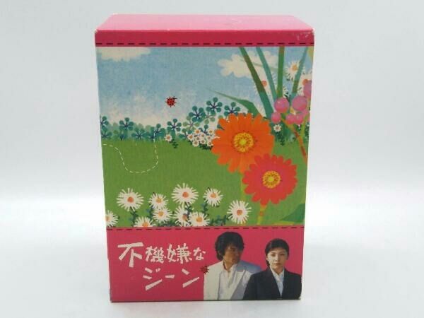 DVD 不機嫌なジーン DVD-BOX 竹内結子/内野聖陽 - メルカリ