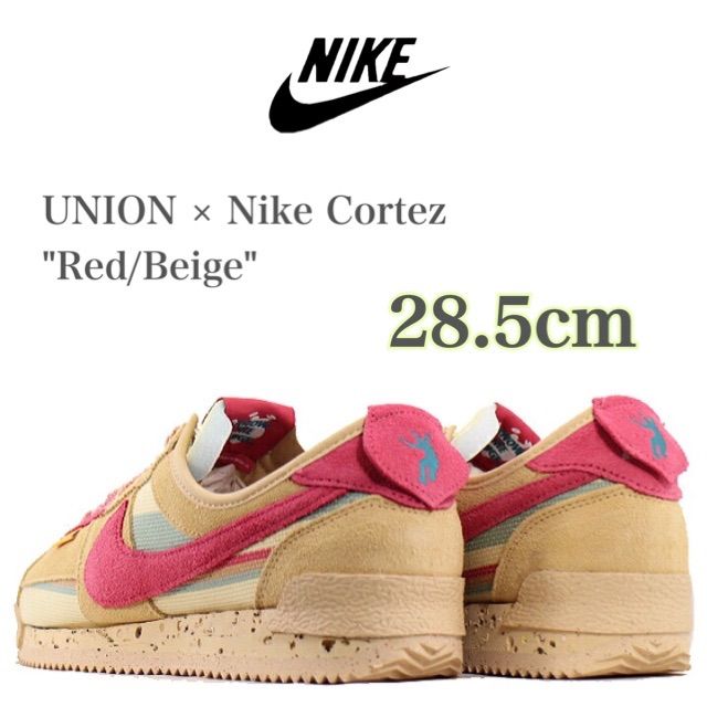 安い直売Union × Nike Cortez \