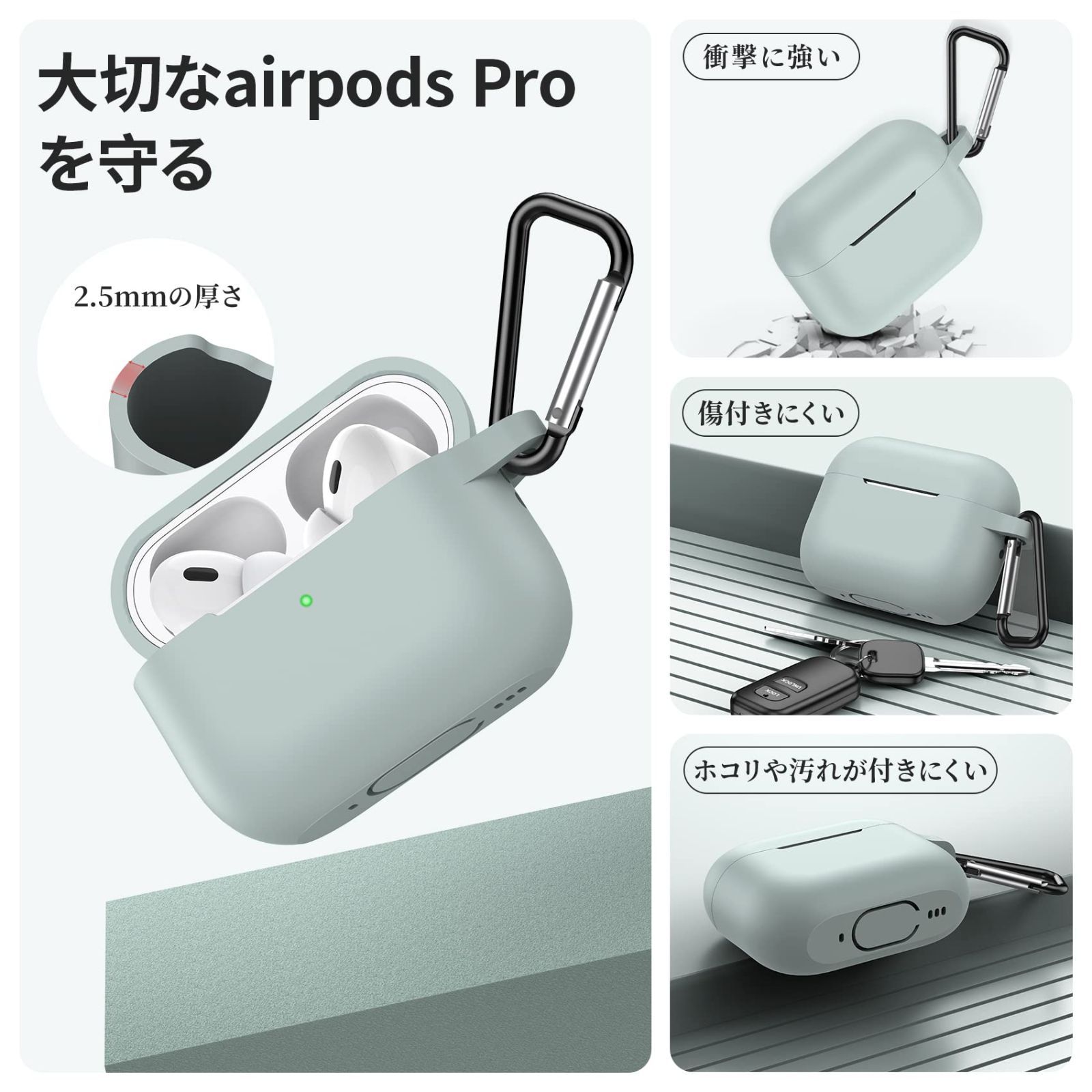 【色: グレー】NIMASO ケース AirPods Pro 2 第2世代 20