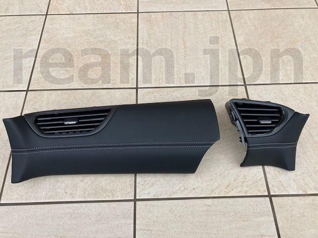 新品 日産純正 B44A B45A ルークス アーバンクロム インテリア