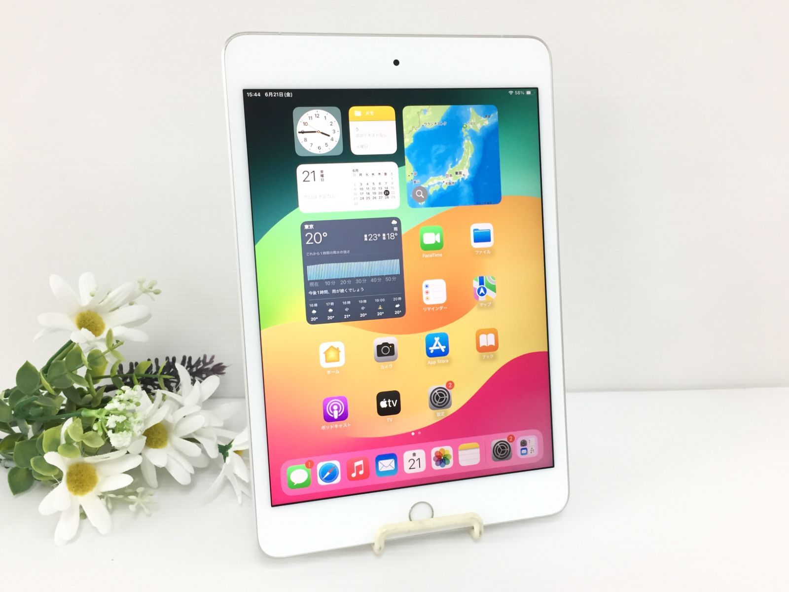 【良品】au iPad mini 第5世代 Wi-Fi＋Cellularモデル 256GB A2124(MUXD2J/A) シルバー 動作品