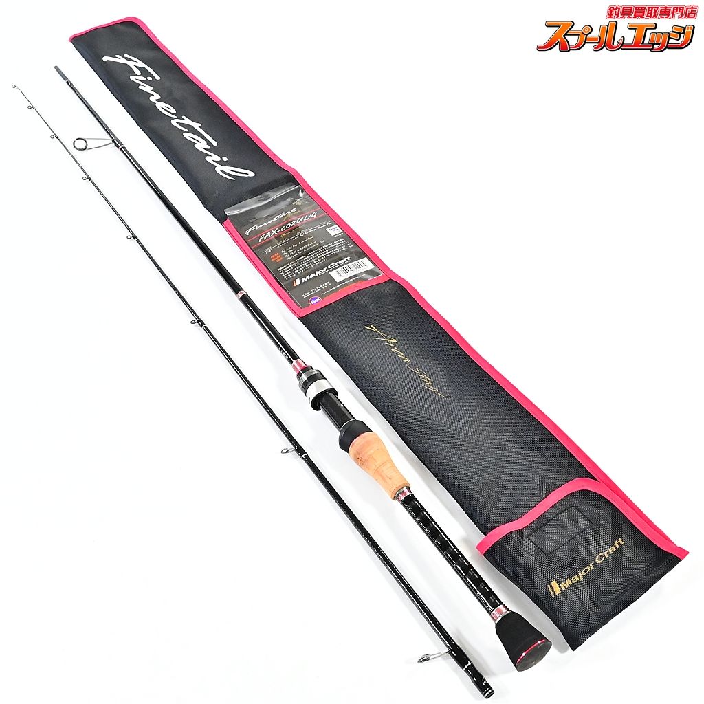 メジャークラフト ファインテール FAX-602UL|G エリアステージ Major Craft Finetail Area Stage マス エリア K_139 v43407