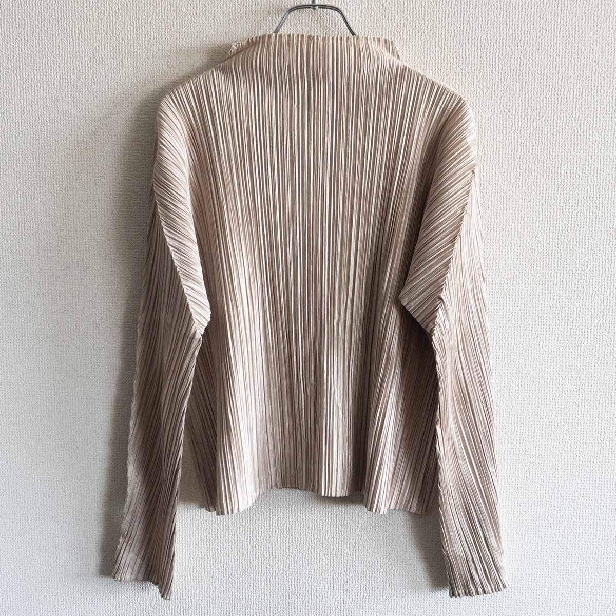 MIYAKE イッセイミヤケ