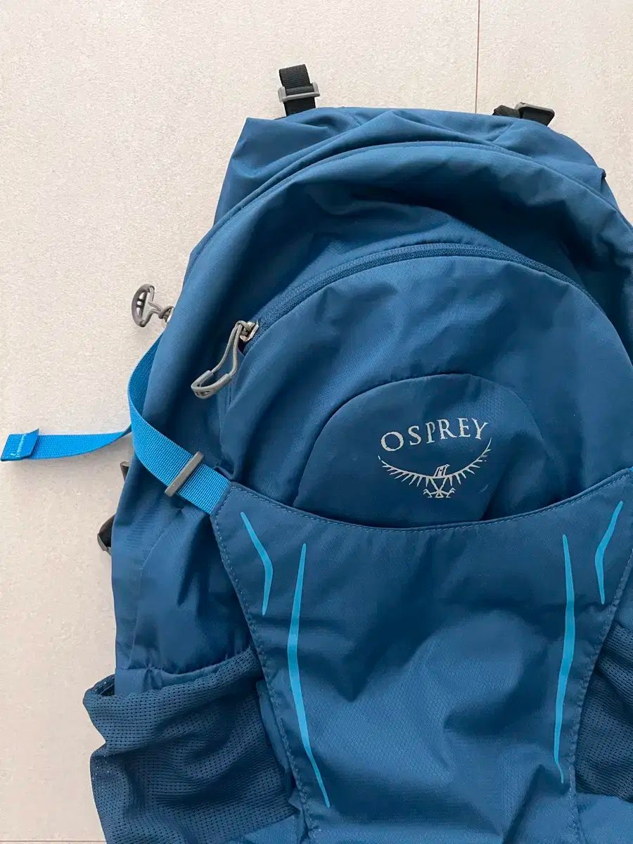 オスプレイ OSPREY ハイライト 26 登山リュック バックパック
