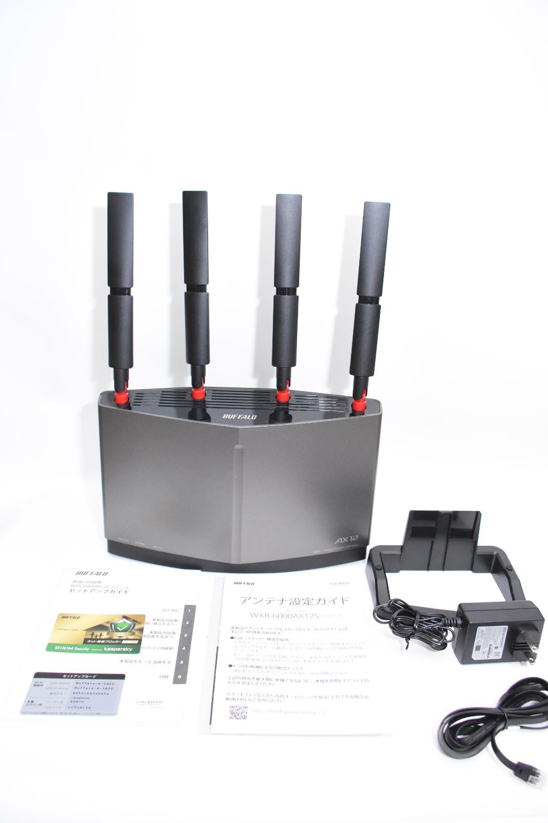 BUFFALO WXR-6000AX12S【動作確認済】 バッファロー BUFFALO WXR-6000AX12S 【超】強力 Wi-Fi ルーター 動作