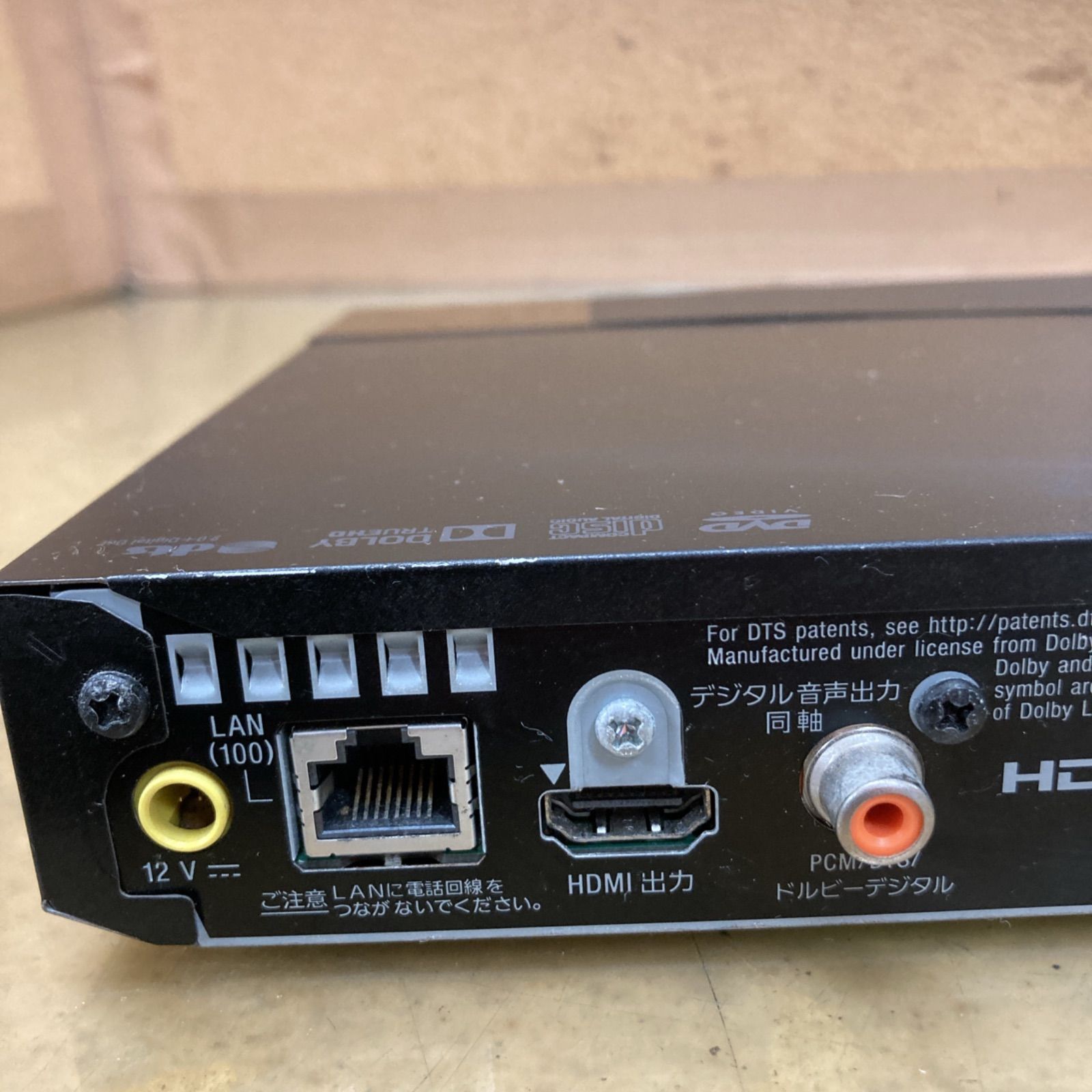 S773⭐SONY ソニー BDP-S1500 Blu-rayプレーヤー ⭐ 動作確認済