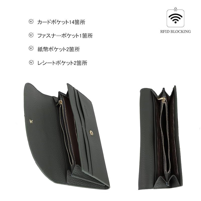 本革の長財布三つ折りレディース大容量財布RFIDブロック機能付き