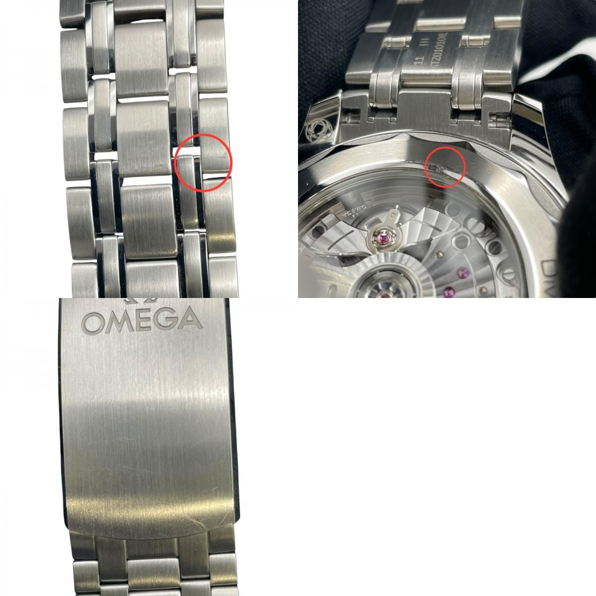 オメガ OMEGA シーマスターダイバー300M コーアクシャル マスター