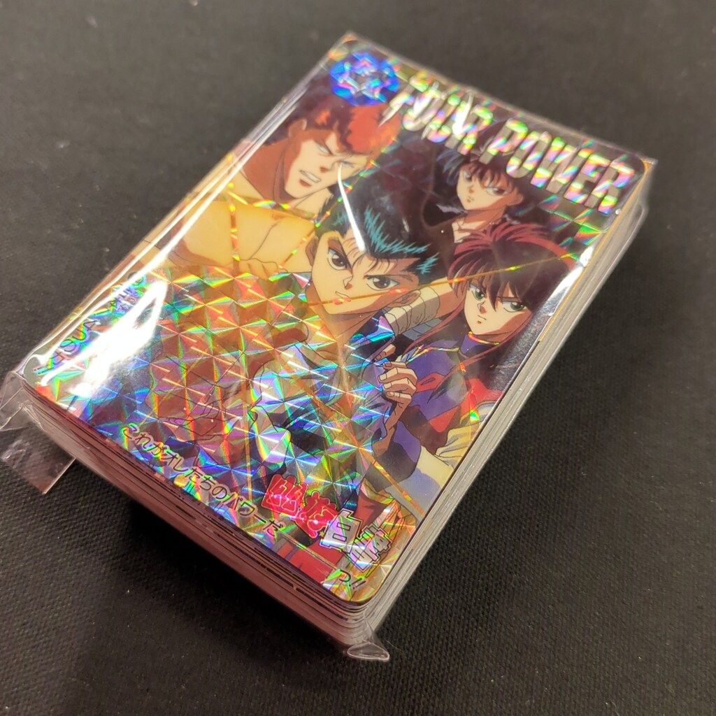 幽遊白書　カードダス　2枚まとめ売り Amazon.co.jp: カードダス30周年記念 ベストセレクションセット