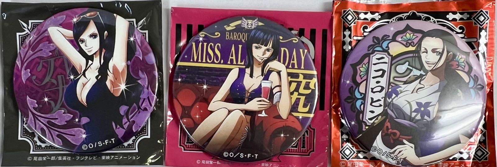 ワンピース ロビン 缶バッジ 13種セット まとめ売り - メルカリ