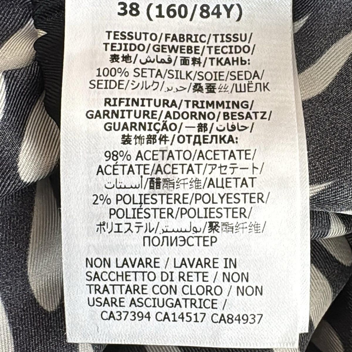 サイズ38 S