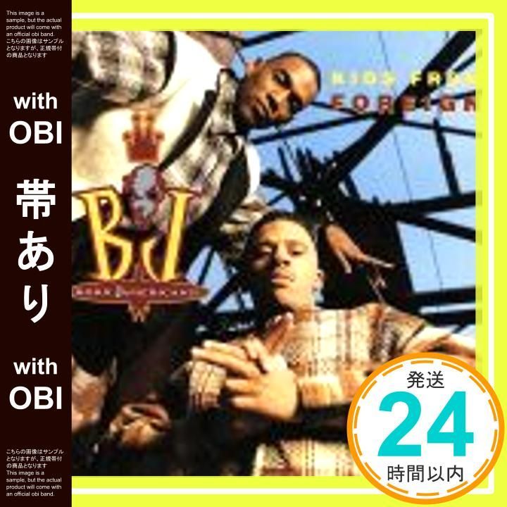 帯あり キッズ フロム フォーリン CD ボーン ジャメリカンズ_07