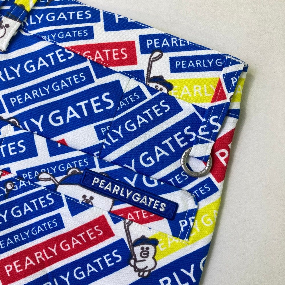 PEARLY GATES