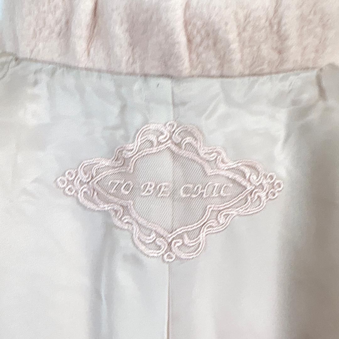 TO BE CHIC アンゴラ混ジャケット ハーフコート 40 薄ピンク SIROKUMA-CORPORATION_COM