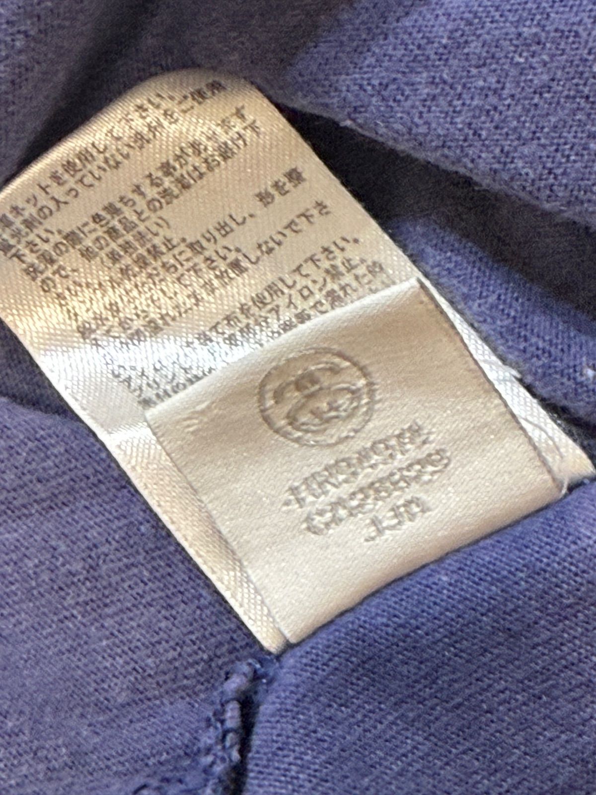 150cm】stussy champion Print T-shirt / ステューシー