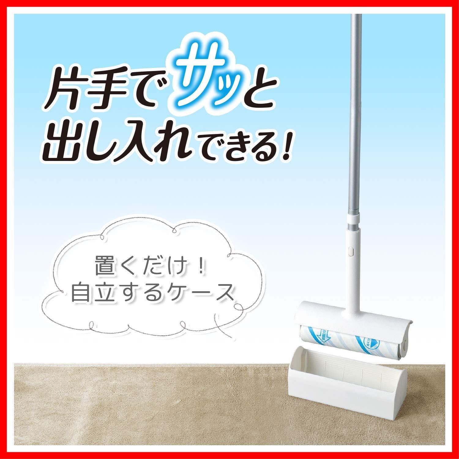 伸縮タイプ