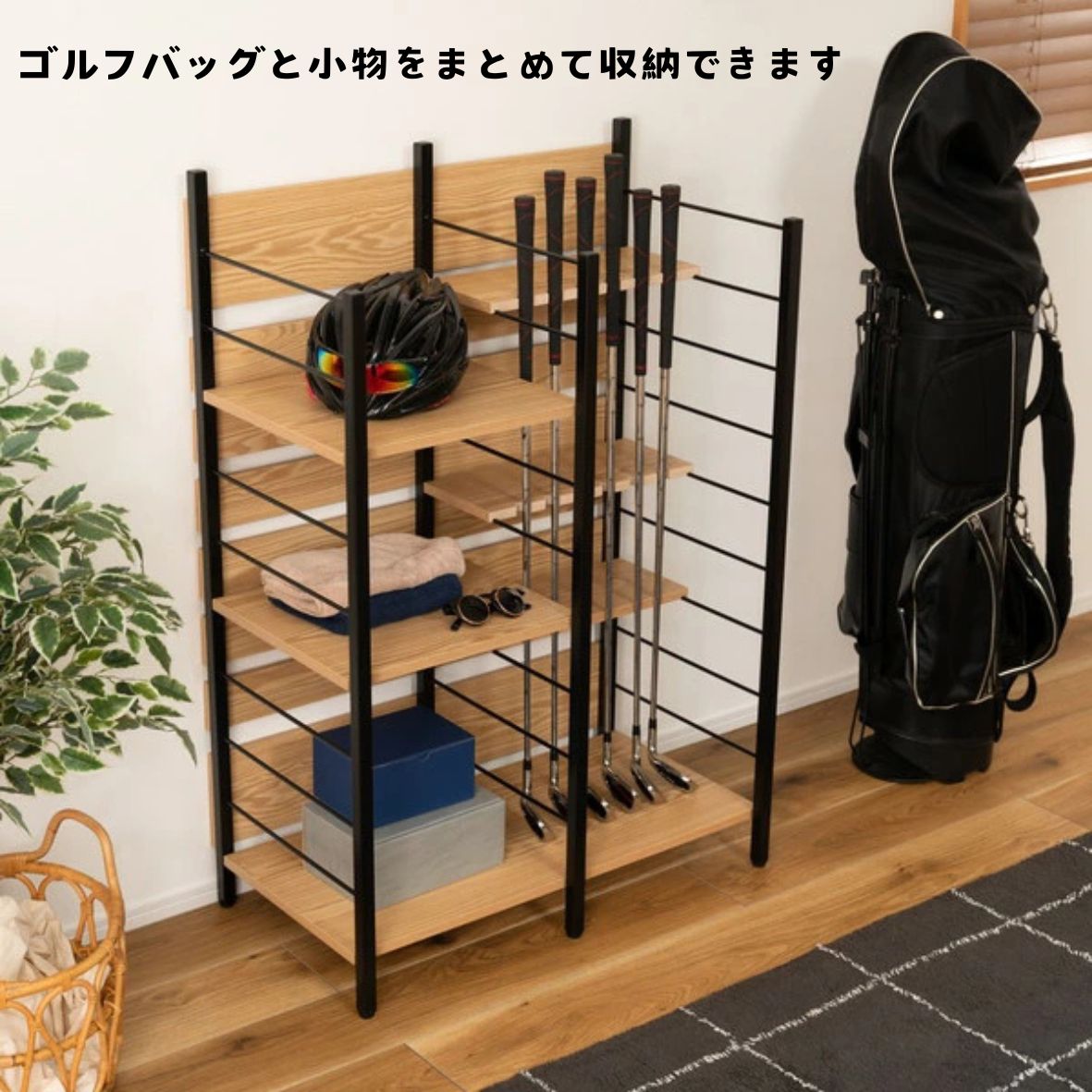 ゴルフ収納ラック ゴルフバックオーガナイザー ガレージ用 ゴルフクラブホルダー Amazon | ガレージ用ゴルフバッグ収納ラック ゴルフガレージ