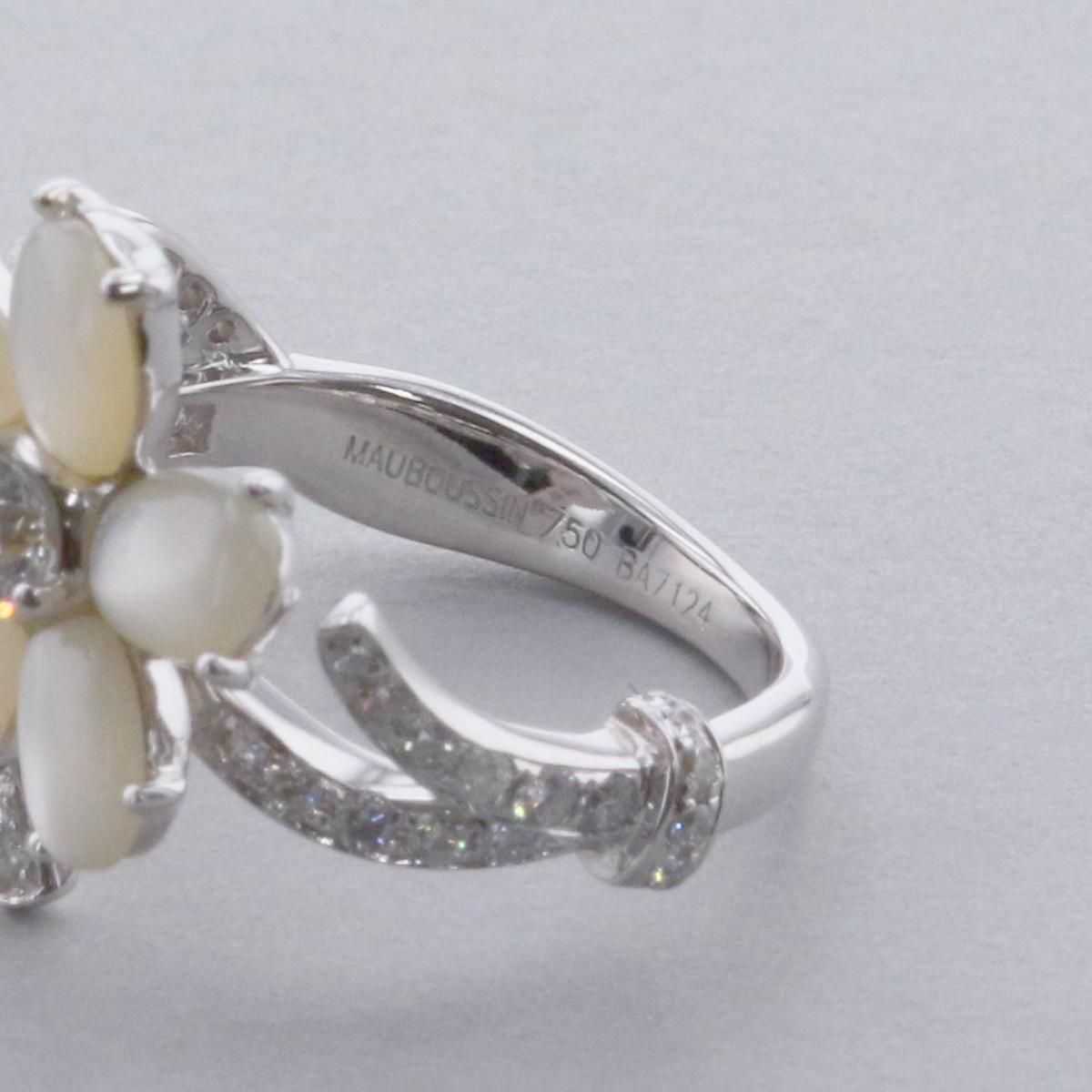 中古】 MAUBOUSSIN （モーブッサン） ｴﾃﾙﾆﾃ ﾀﾝﾄﾞﾚｽ ﾀﾞｲﾔﾓﾝﾄﾞ ﾘﾝｸﾞ