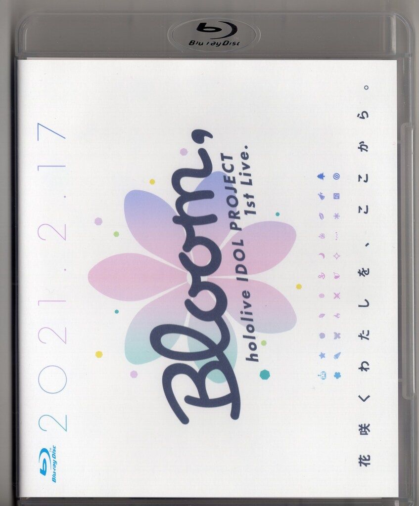 希少】D23 EXPO グーフィー ぬいぐるみ マスコット ディズニー