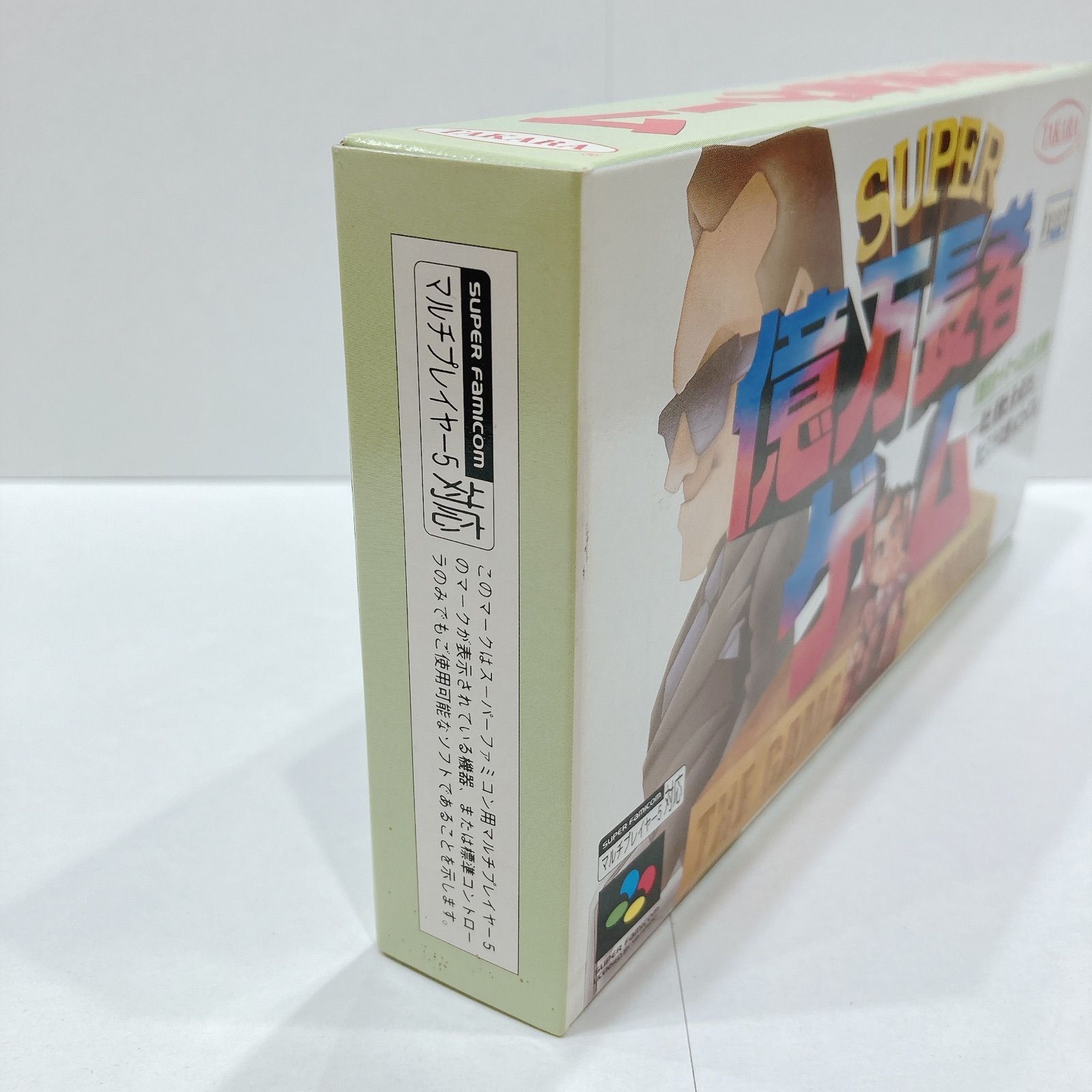 ♦︎断捨離♦︎スーパーファミコン完品② キーワード：スーパーファミコン】商品一覧｜中古・リサイクルショップ