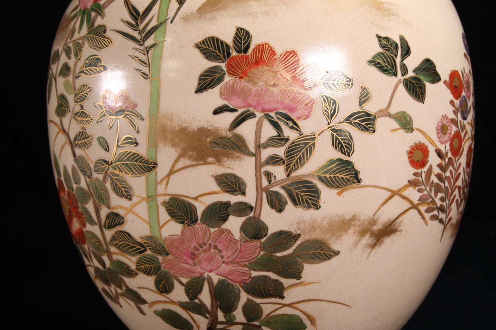 仁清銘　金彩装飾文四耳壺　古美術 仁清焼 野々村仁清作 色絵金彩竹椿図四耳壷 28.5cm 唐物 骨董 古