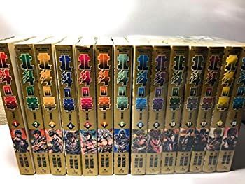 北斗の拳 完全版 全14巻(BIG COMICS SPECIAL) [マーケットプレイス