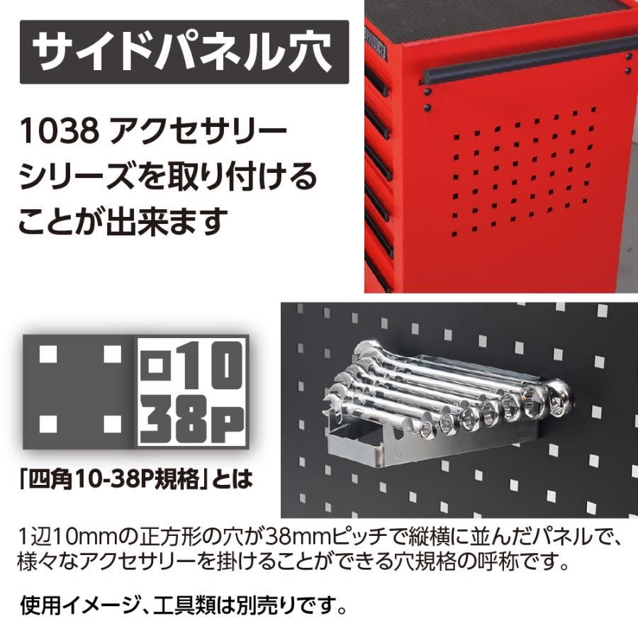 ロールキャビネット