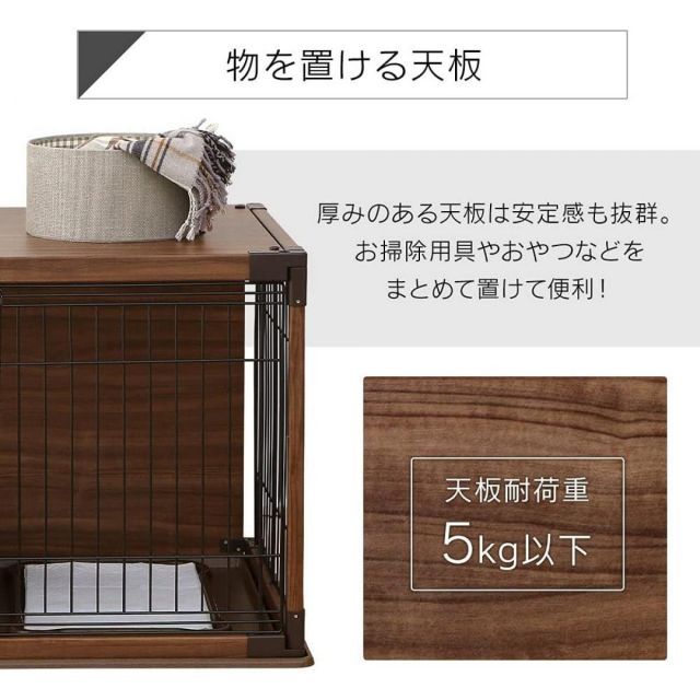 アイリスオーヤマ インテリアウッディサークル PIWS-960 ホワイト 超小型犬 小型犬用 ペットサークル ケージ MERCADOAVALIA_COM_BR