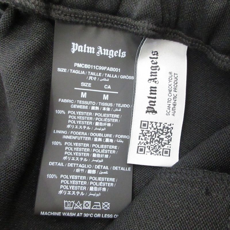 ブラック サイズ